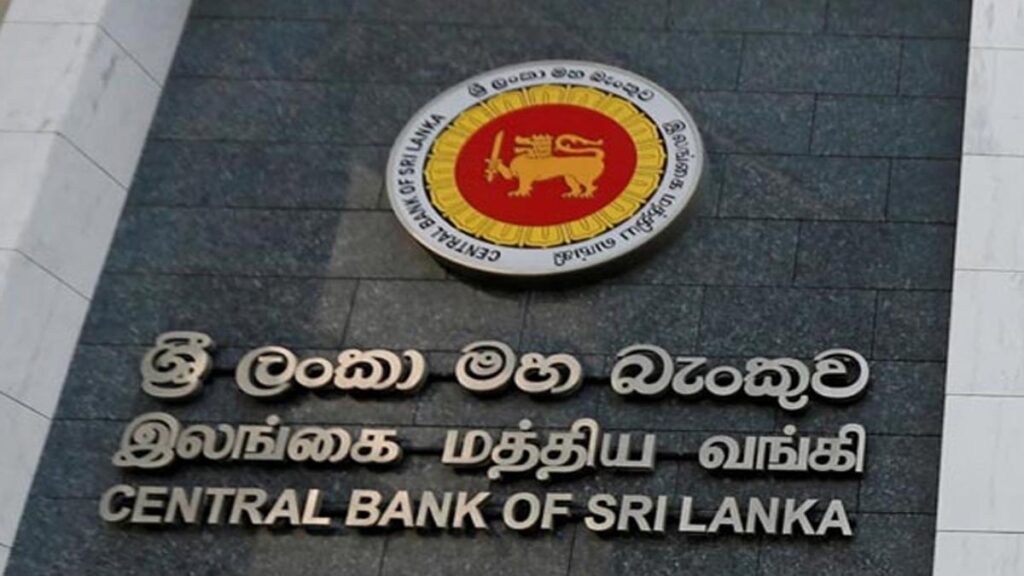 Bank Lending Rates in Sri Lanka Fall Below 15% for the First Time in 17 Months